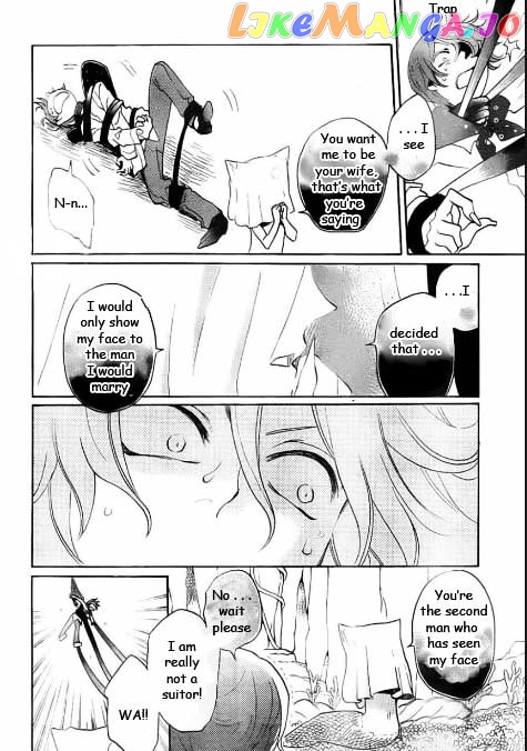 Kamisama Hajimemashita chapter 110 - page 18