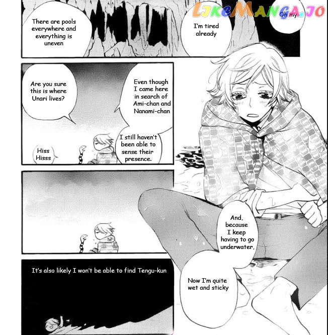 Kamisama Hajimemashita chapter 110 - page 2
