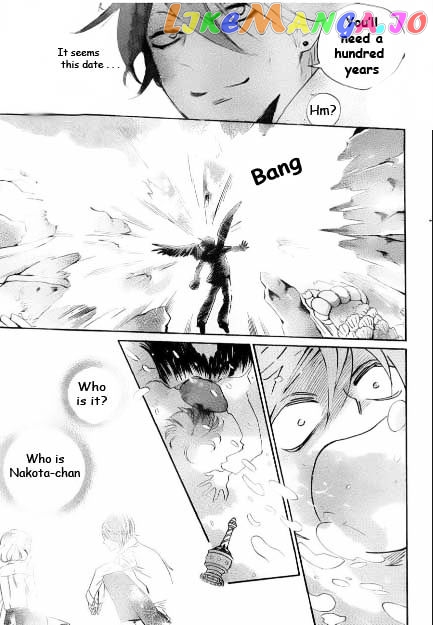 Kamisama Hajimemashita chapter 110 - page 25