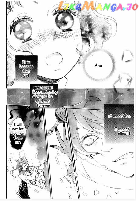 Kamisama Hajimemashita chapter 110 - page 26