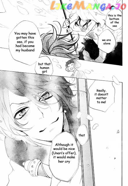 Kamisama Hajimemashita chapter 110 - page 27