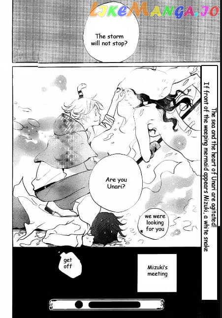 Kamisama Hajimemashita chapter 110 - page 30