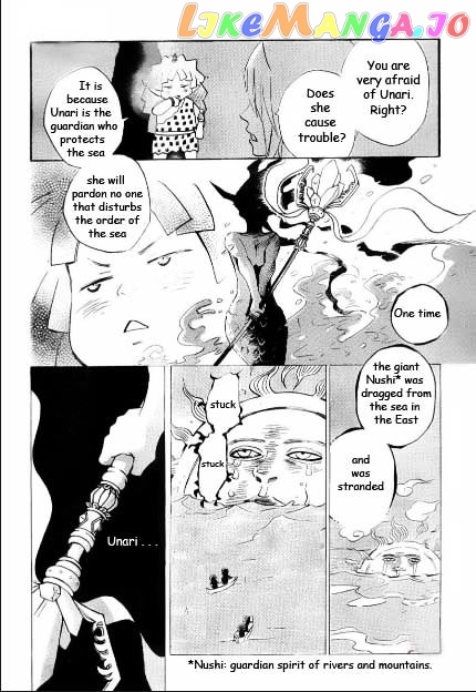 Kamisama Hajimemashita chapter 110 - page 6