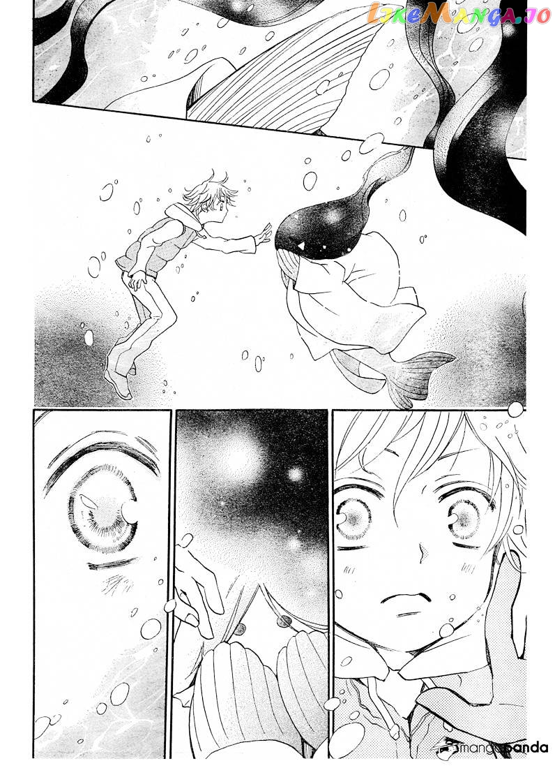 Kamisama Hajimemashita chapter 76 - page 10
