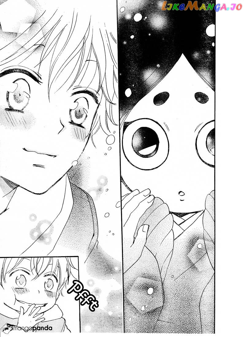 Kamisama Hajimemashita chapter 76 - page 11