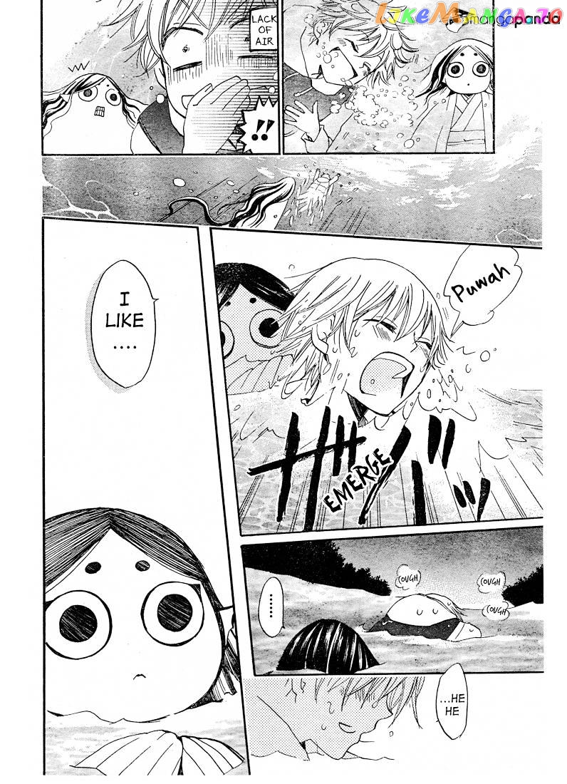 Kamisama Hajimemashita chapter 76 - page 12