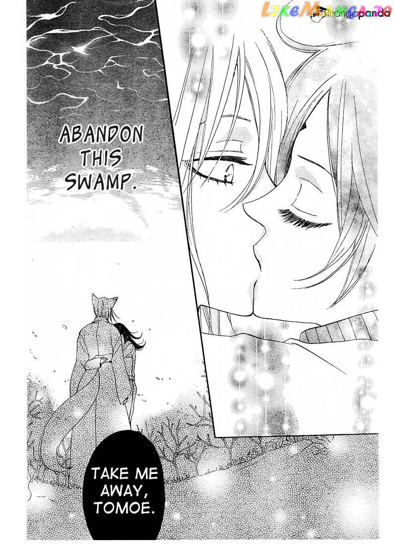 Kamisama Hajimemashita chapter 76 - page 18