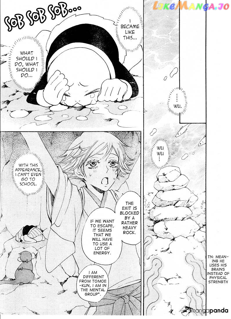 Kamisama Hajimemashita chapter 76 - page 19