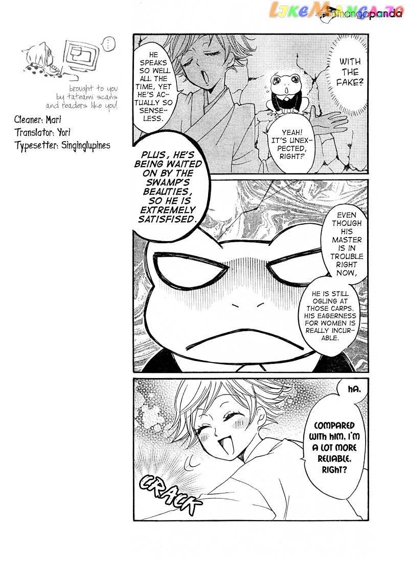 Kamisama Hajimemashita chapter 76 - page 21