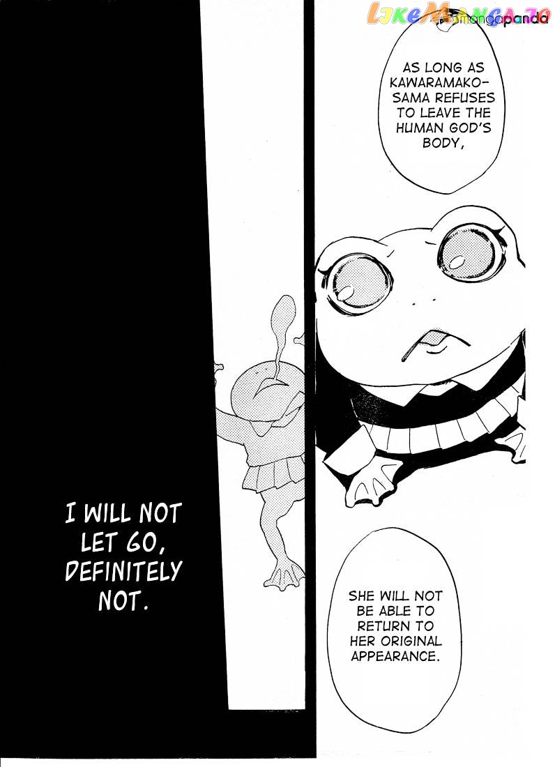 Kamisama Hajimemashita chapter 76 - page 26