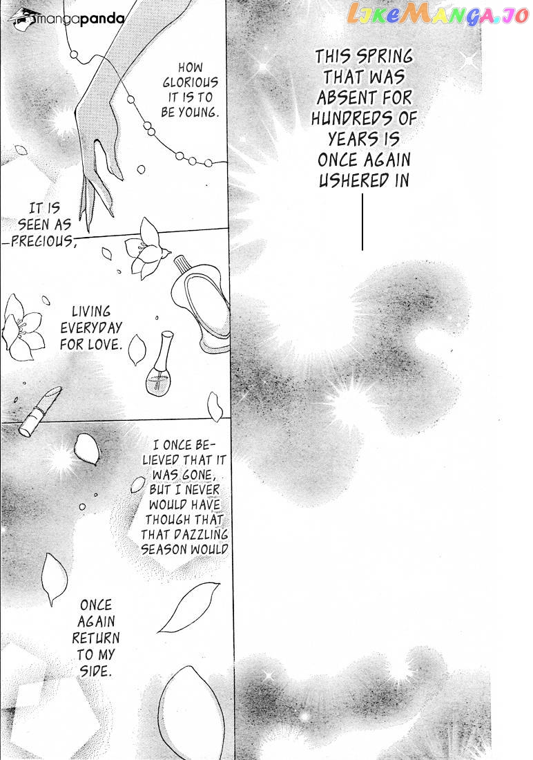 Kamisama Hajimemashita chapter 76 - page 27
