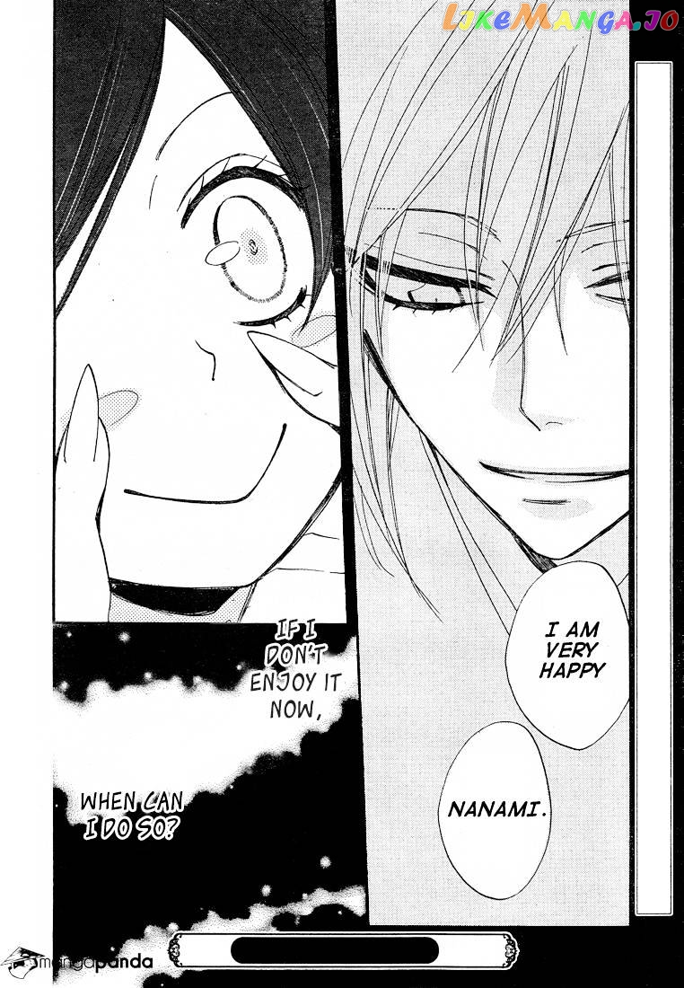 Kamisama Hajimemashita chapter 76 - page 30