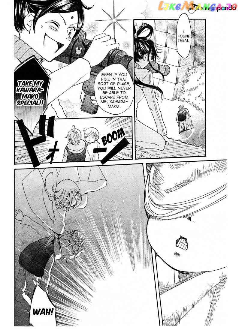 Kamisama Hajimemashita chapter 76 - page 8