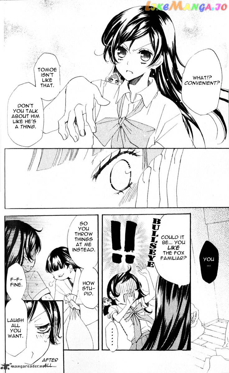 Kamisama Hajimemashita chapter 35 - page 13
