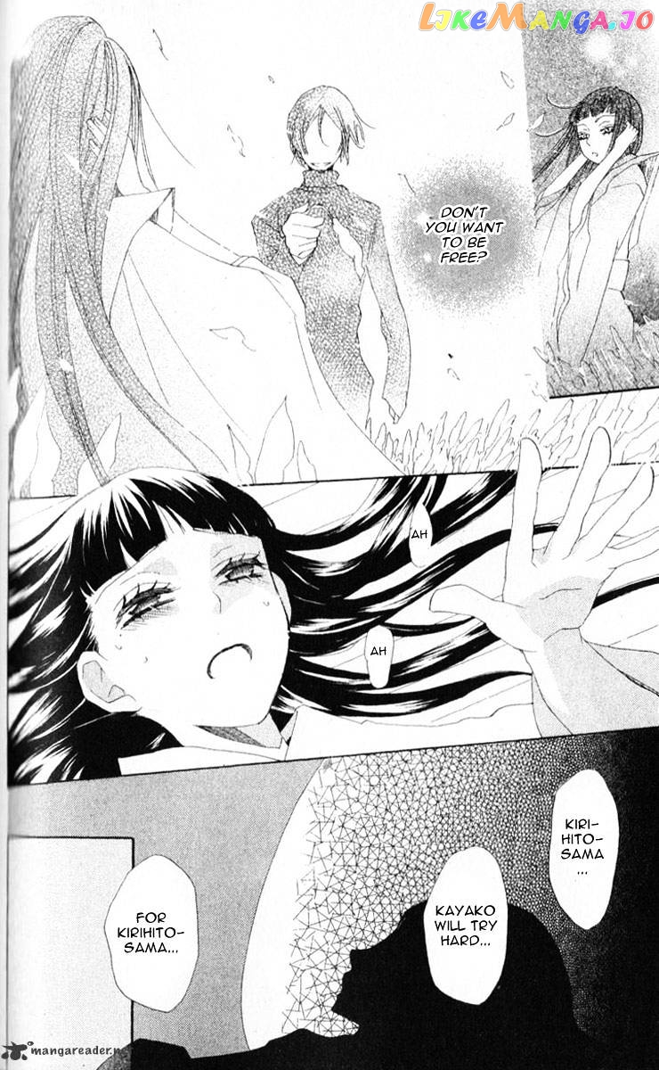Kamisama Hajimemashita chapter 35 - page 19