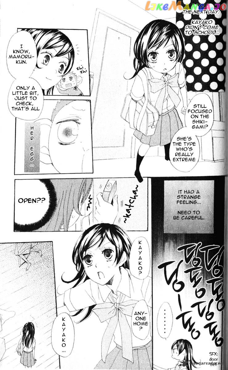 Kamisama Hajimemashita chapter 35 - page 20