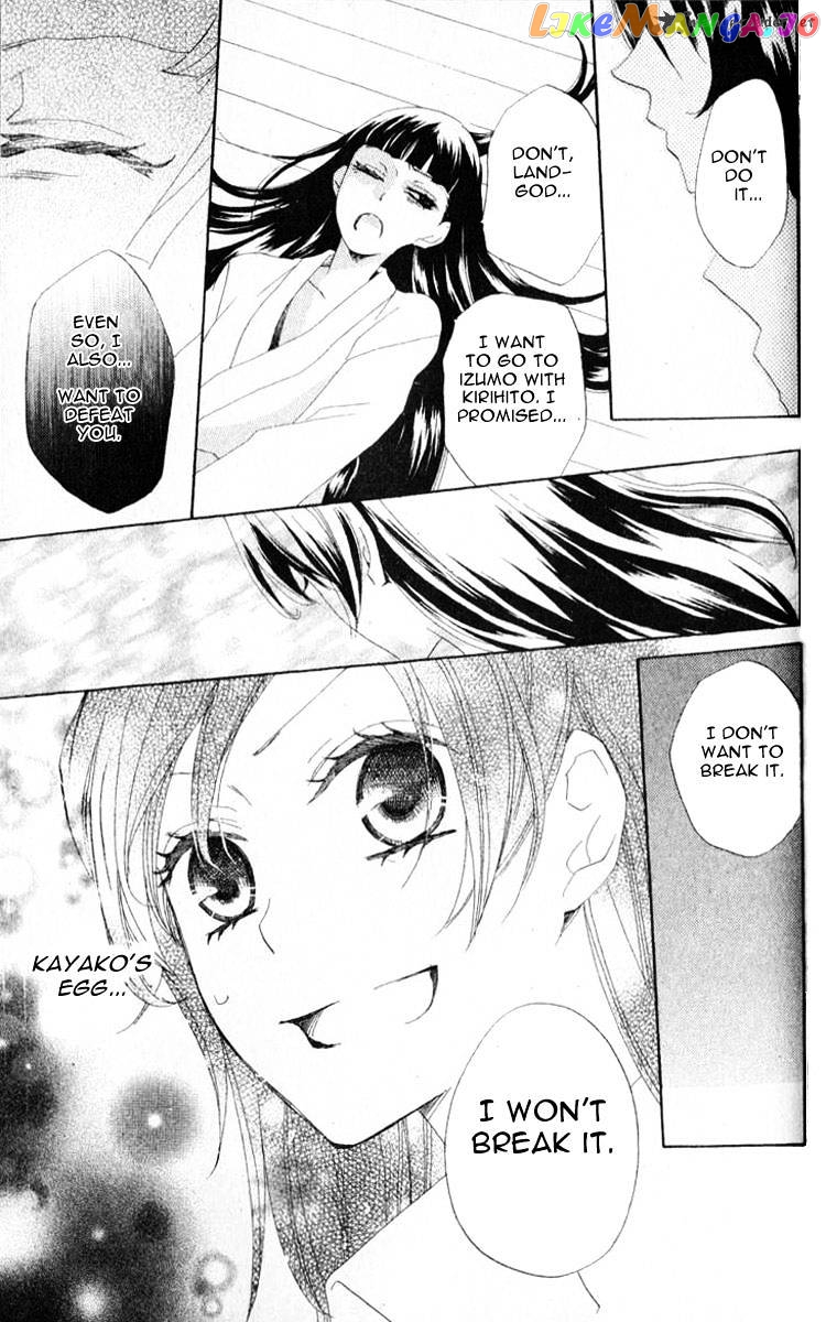 Kamisama Hajimemashita chapter 35 - page 28