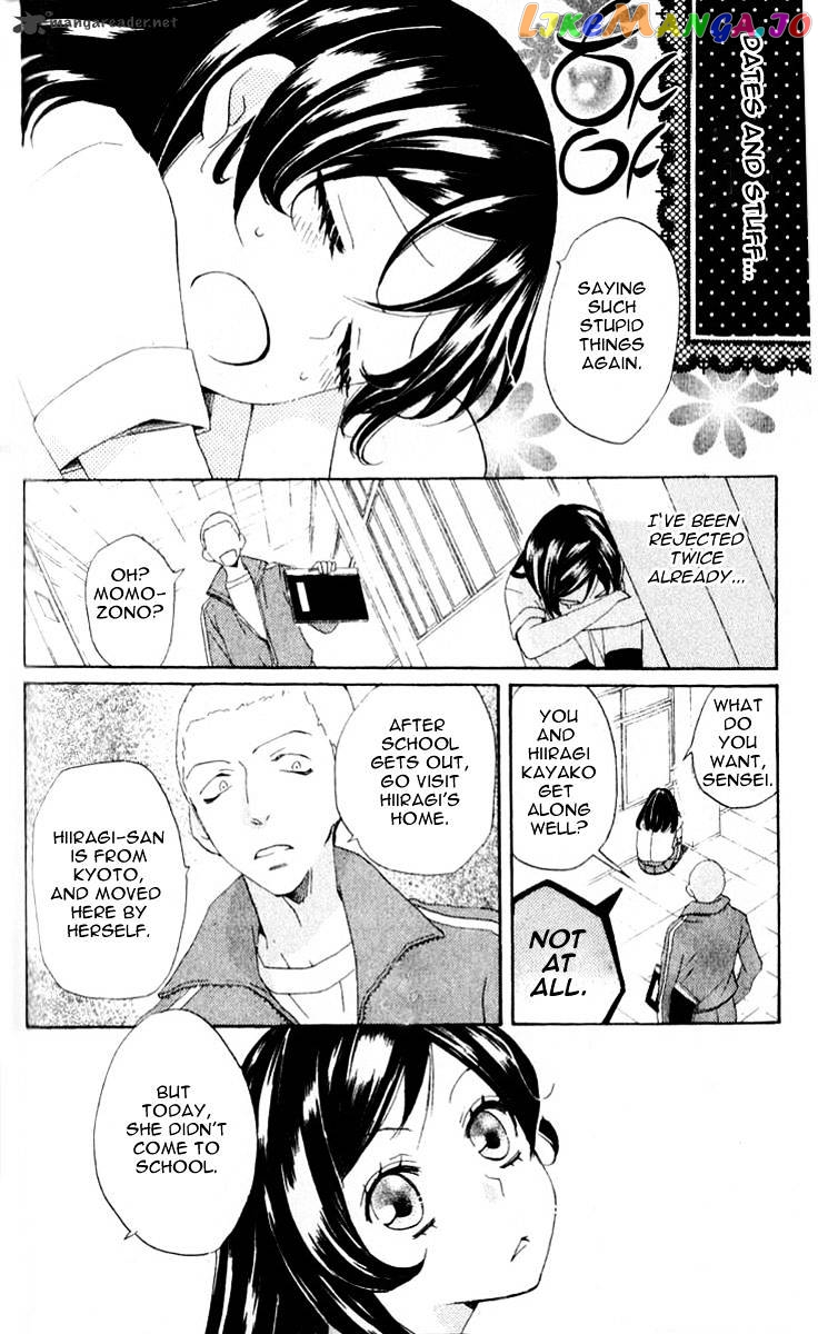 Kamisama Hajimemashita chapter 35 - page 9