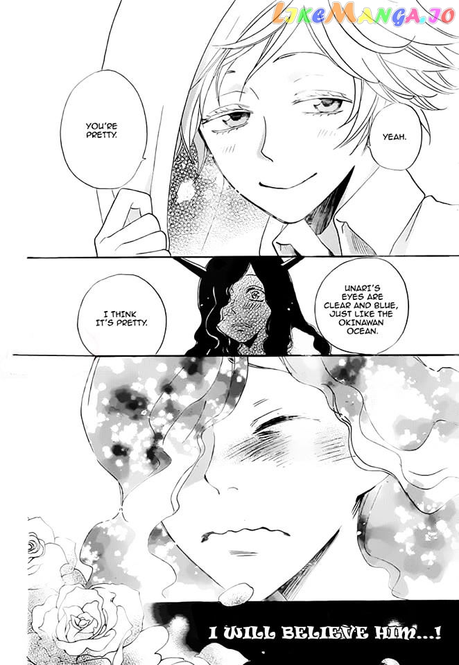 Kamisama Hajimemashita chapter 111 - page 20