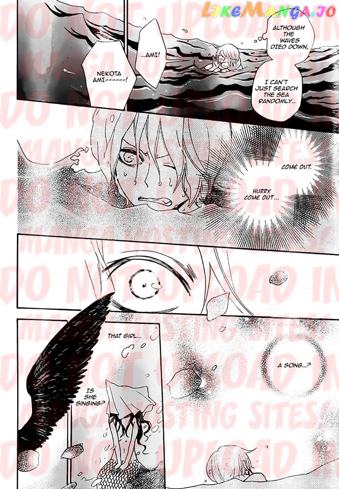Kamisama Hajimemashita chapter 111 - page 24