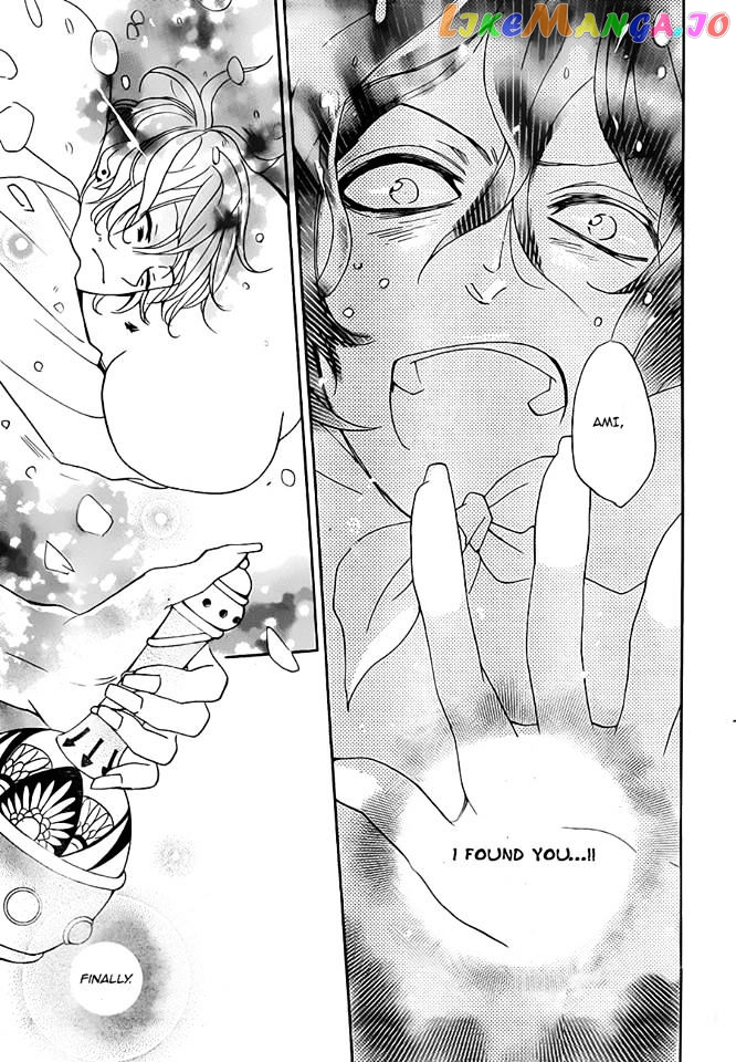 Kamisama Hajimemashita chapter 111 - page 29