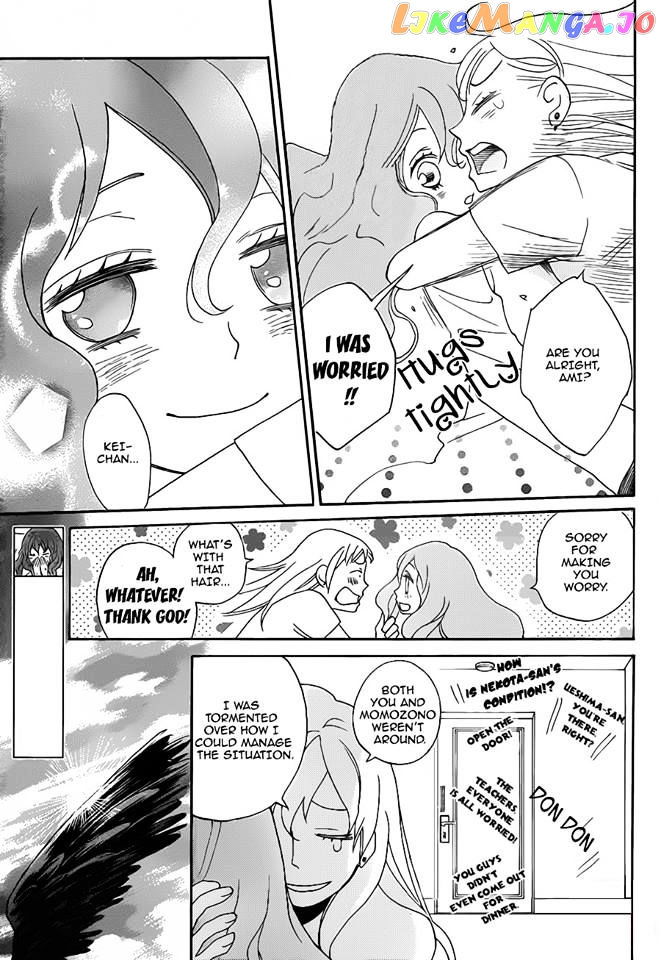 Kamisama Hajimemashita chapter 112 - page 10
