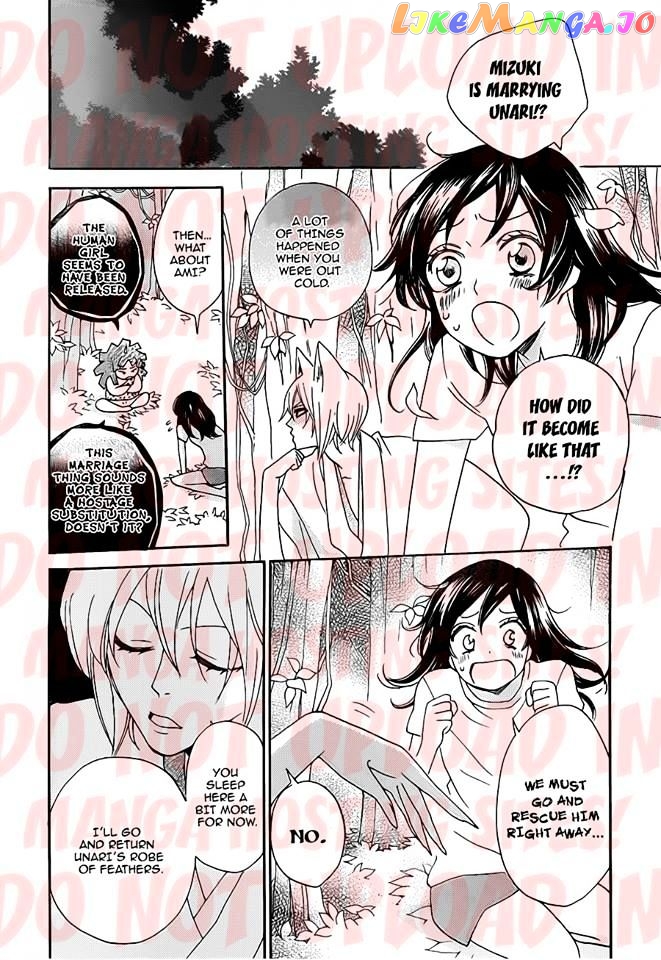 Kamisama Hajimemashita chapter 112 - page 13