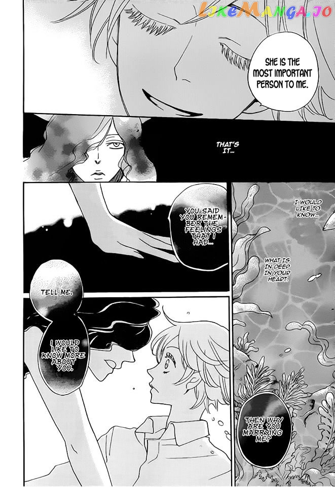 Kamisama Hajimemashita chapter 112 - page 17