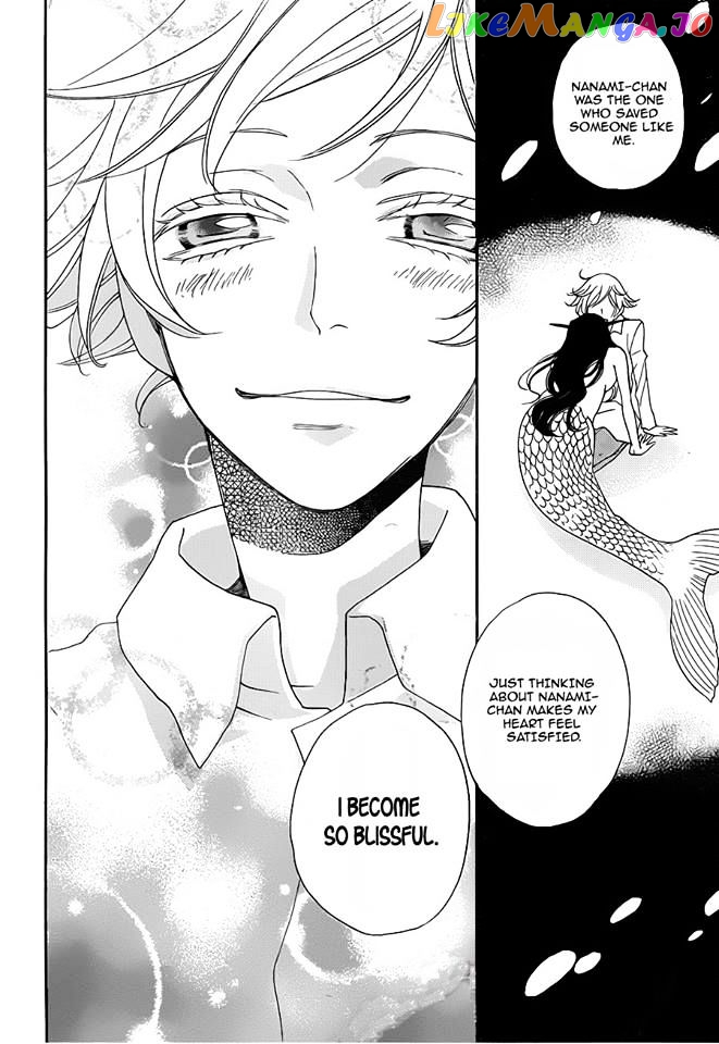Kamisama Hajimemashita chapter 112 - page 21