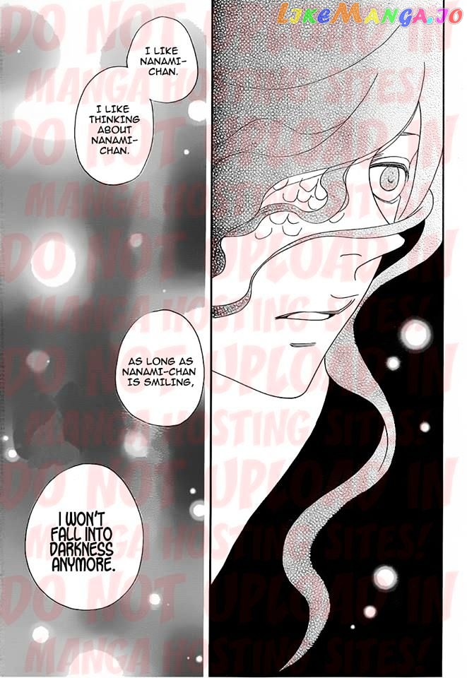 Kamisama Hajimemashita chapter 112 - page 22