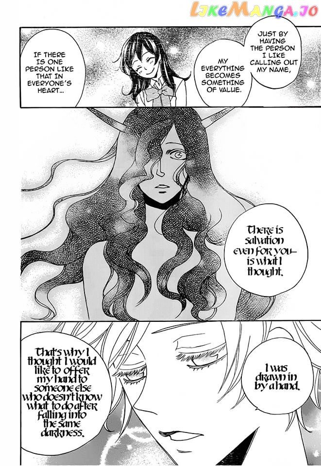 Kamisama Hajimemashita chapter 112 - page 23