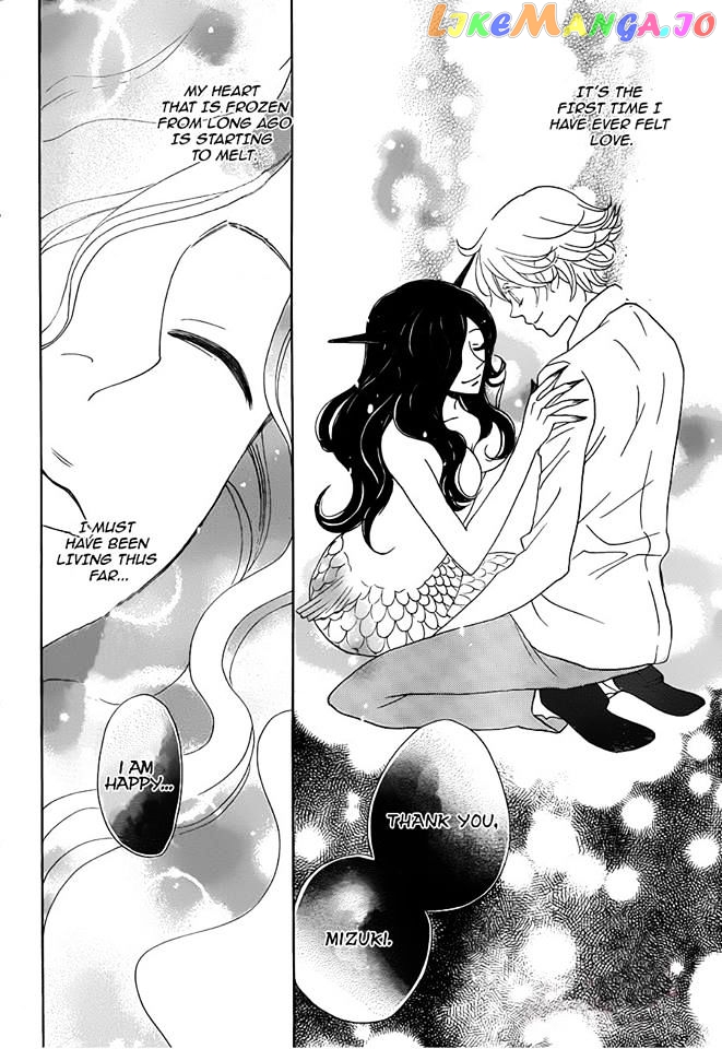 Kamisama Hajimemashita chapter 112 - page 25