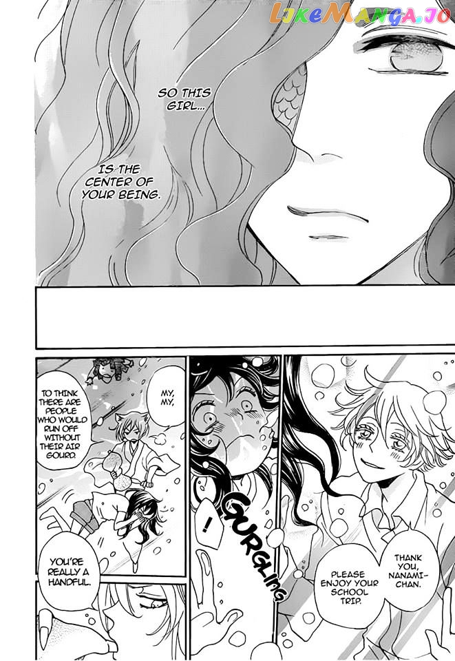Kamisama Hajimemashita chapter 112 - page 29