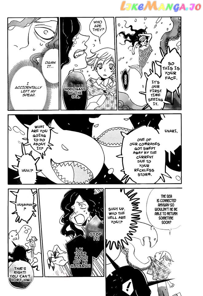 Kamisama Hajimemashita chapter 112 - page 5