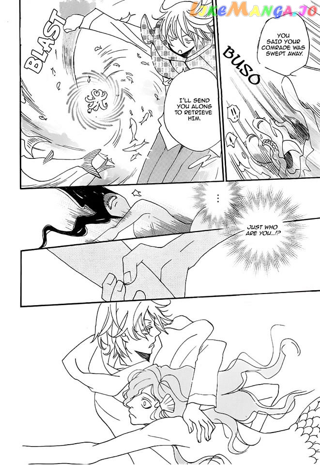 Kamisama Hajimemashita chapter 112 - page 7