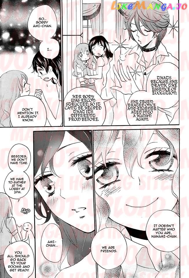 Kamisama Hajimemashita chapter 113 - page 12