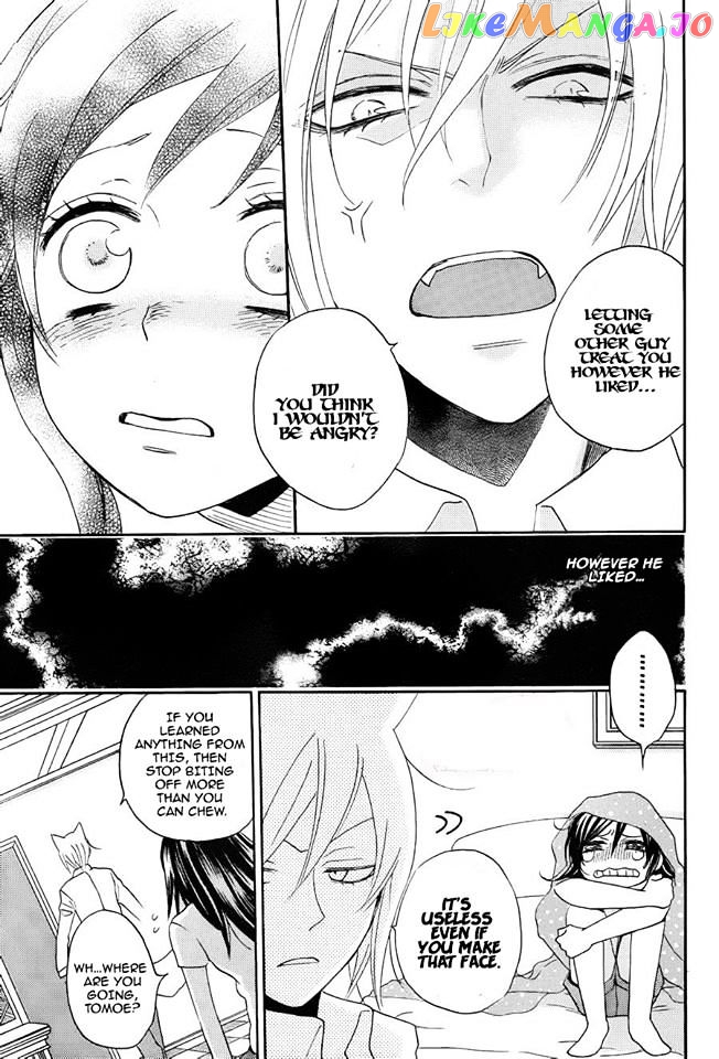 Kamisama Hajimemashita chapter 113 - page 16