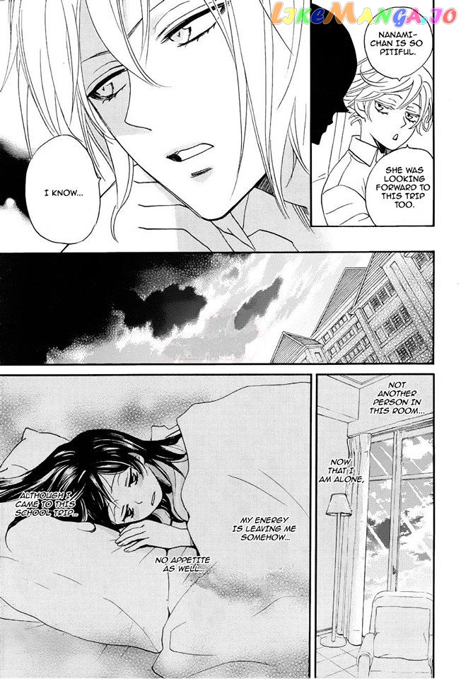 Kamisama Hajimemashita chapter 113 - page 18