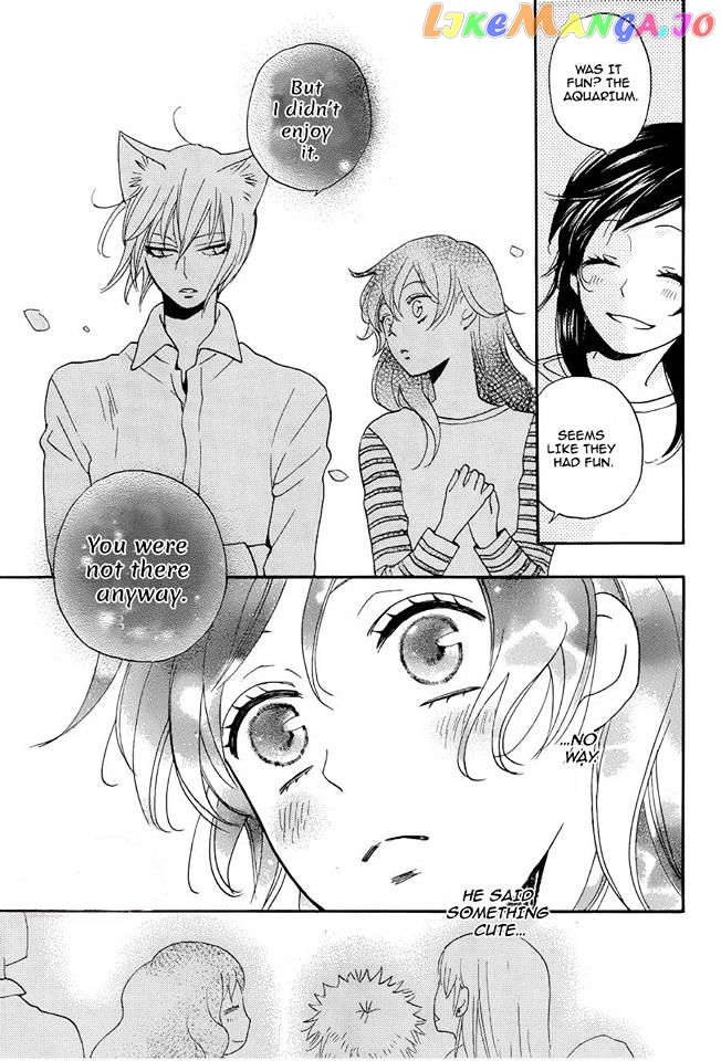 Kamisama Hajimemashita chapter 113 - page 24