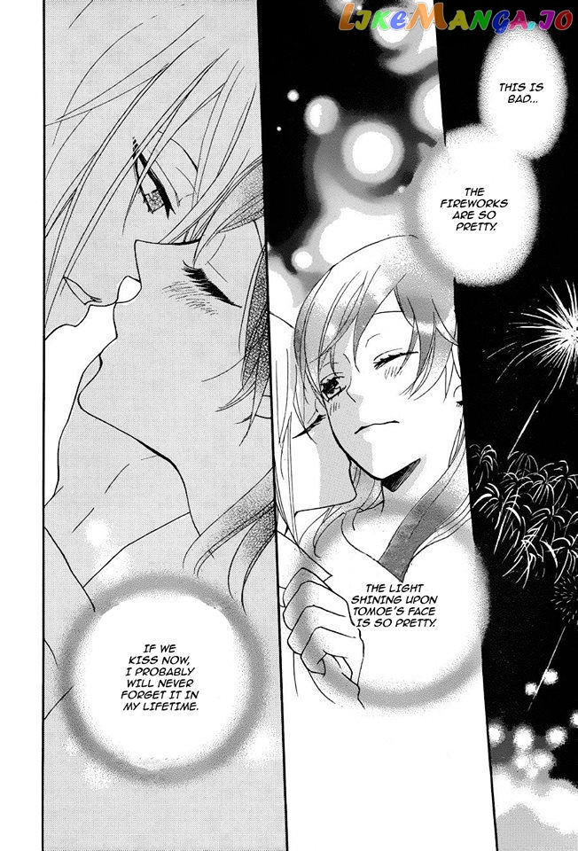 Kamisama Hajimemashita chapter 113 - page 27
