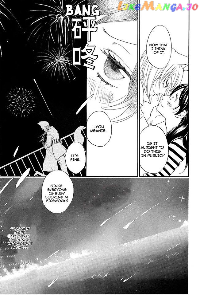 Kamisama Hajimemashita chapter 113 - page 28