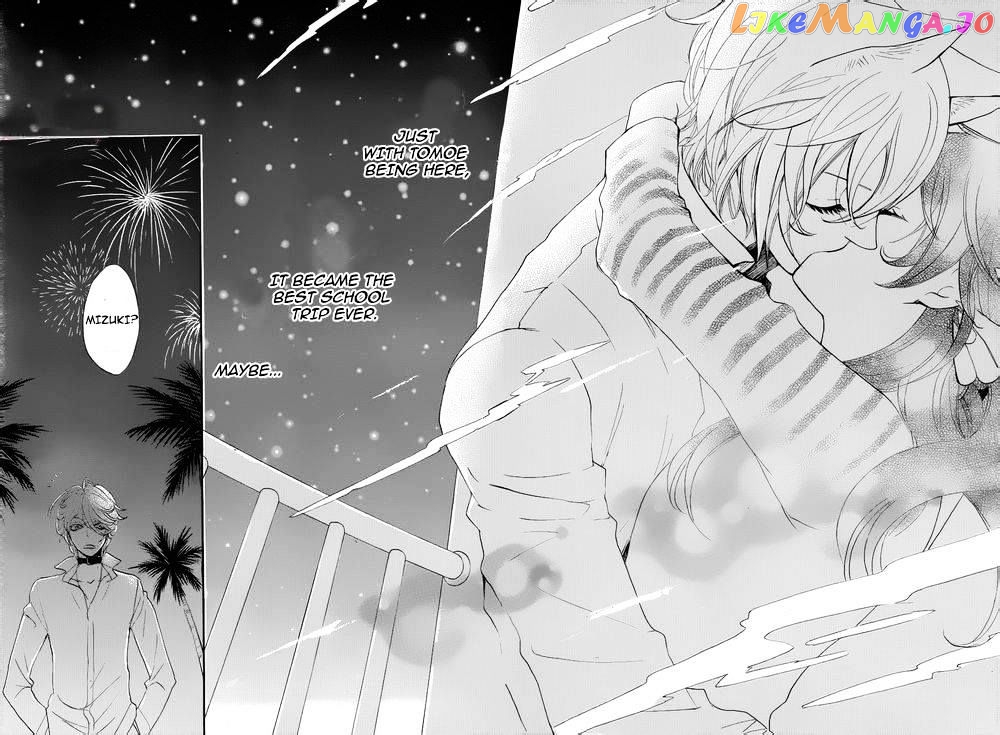 Kamisama Hajimemashita chapter 113 - page 29