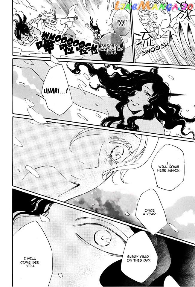 Kamisama Hajimemashita chapter 113 - page 7
