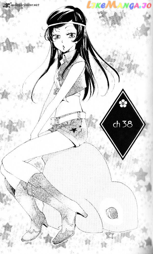 Kamisama Hajimemashita chapter 38 - page 1