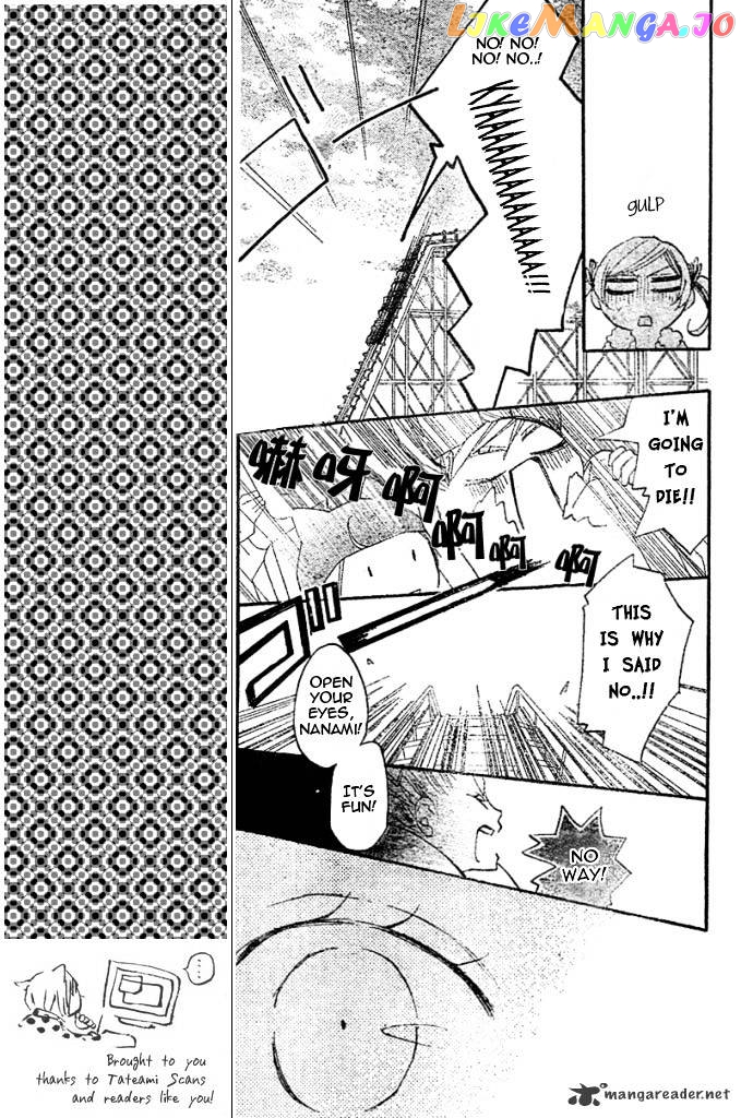 Kamisama Hajimemashita chapter 38 - page 13