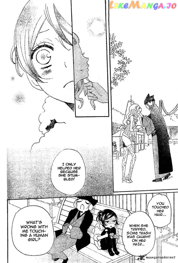 Kamisama Hajimemashita chapter 38 - page 18