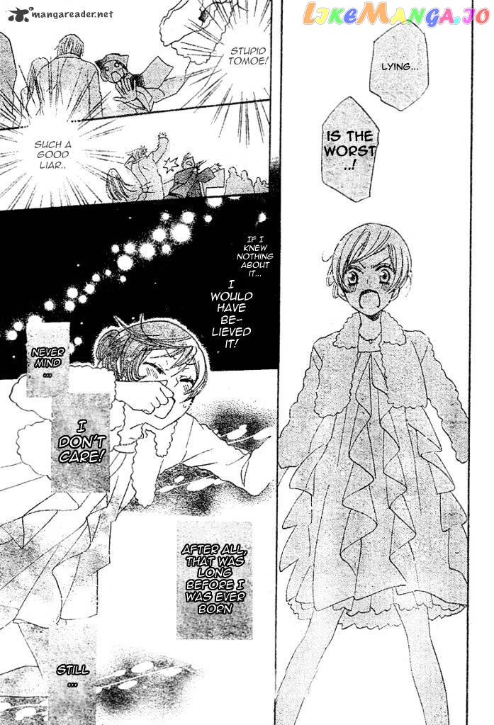 Kamisama Hajimemashita chapter 38 - page 21