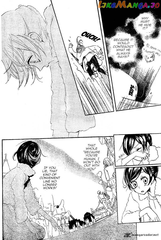 Kamisama Hajimemashita chapter 38 - page 22