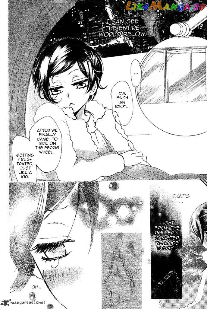 Kamisama Hajimemashita chapter 38 - page 24