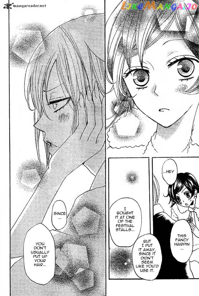 Kamisama Hajimemashita chapter 38 - page 28